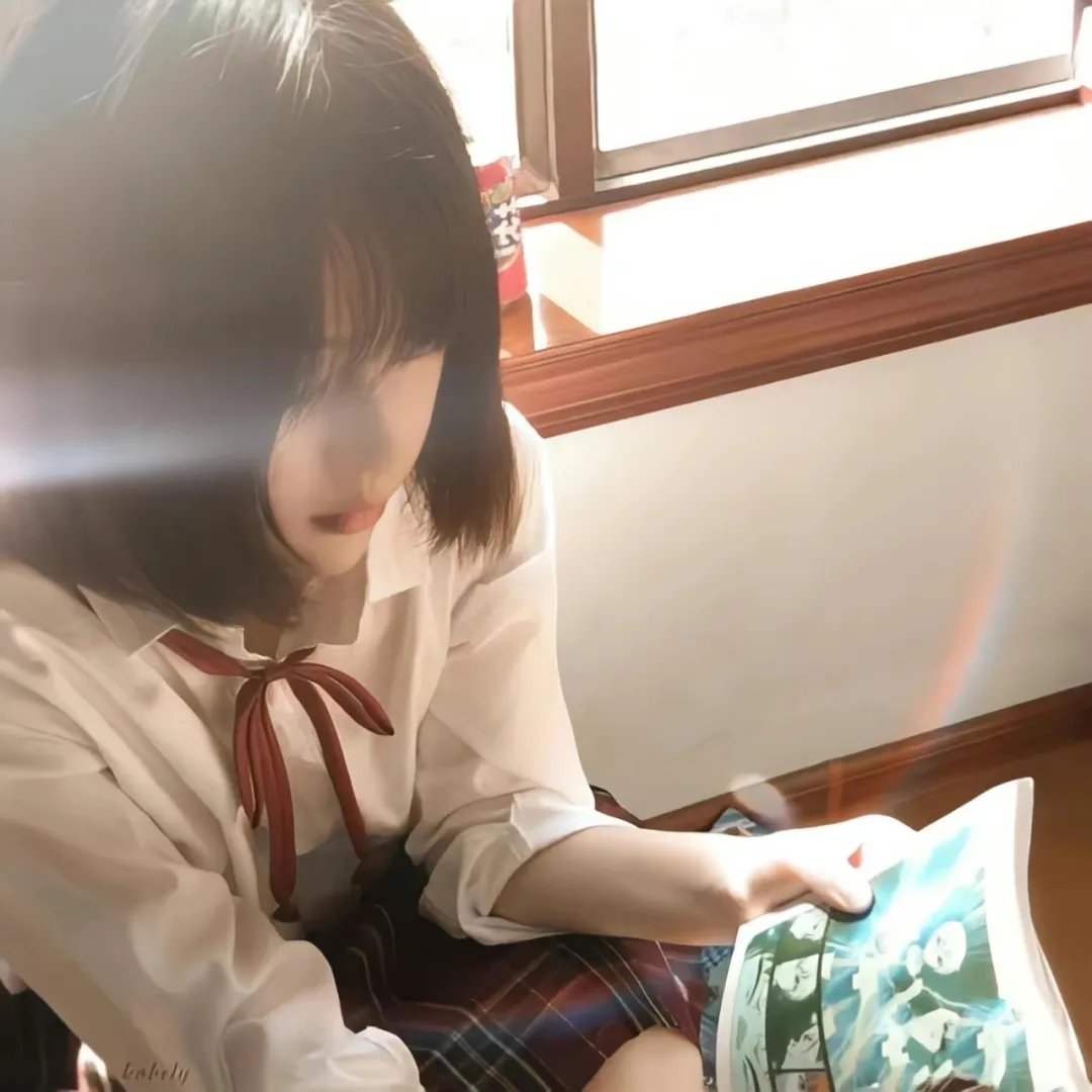 再见吾爱