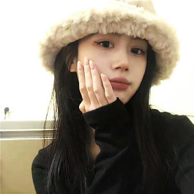 城迷